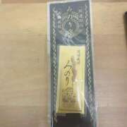 ヒメ日記 2026/07/14 07:32 投稿 実里（みのり） 丸妻 錦糸町店