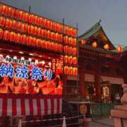 ヒメ日記 2026/08/07 07:48 投稿 実里（みのり） 丸妻 錦糸町店