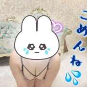 ヒメ日記 2026/08/30 12:29 投稿 実里（みのり） 丸妻 錦糸町店