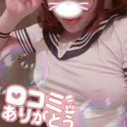 ヒメ日記 2026/09/01 11:07 投稿 実里（みのり） 丸妻 錦糸町店