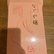 ヒメ日記 2026/09/01 15:48 投稿 実里（みのり） 丸妻 錦糸町店