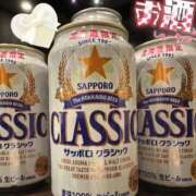ヒメ日記 2026/10/09 15:08 投稿 実里（みのり） 丸妻 錦糸町店