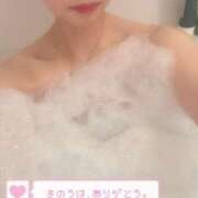 ヒメ日記 2024/12/19 20:22 投稿 なな Evolution 2nd