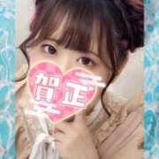 ヒメ日記 2025/01/03 15:33 投稿 なな Evolution 2nd