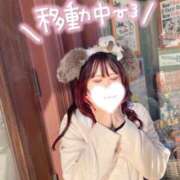 ヒメ日記 2025/01/03 17:22 投稿 なな Evolution 2nd