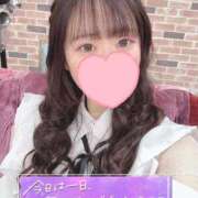 ヒメ日記 2025/01/08 23:14 投稿 なな Evolution 2nd