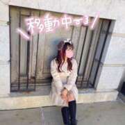 ヒメ日記 2025/01/09 18:16 投稿 なな Evolution 2nd