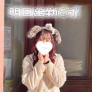 ヒメ日記 2025/01/13 17:45 投稿 なな Evolution 2nd