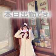 ヒメ日記 2025/01/20 16:22 投稿 なな Evolution 2nd