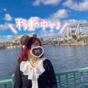 ヒメ日記 2025/01/20 17:28 投稿 なな Evolution 2nd