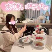 ヒメ日記 2025/01/23 18:02 投稿 なな Evolution 2nd