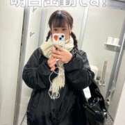 ヒメ日記 2025/01/29 15:42 投稿 なな Evolution 2nd