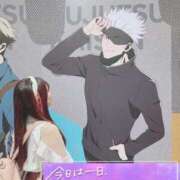 ヒメ日記 2025/02/08 23:02 投稿 なな Evolution 2nd