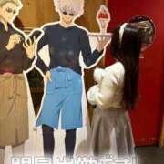 ヒメ日記 2025/02/18 22:52 投稿 なな Evolution 2nd