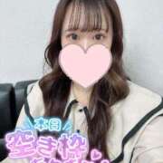 ヒメ日記 2025/03/04 19:12 投稿 なな Evolution 2nd