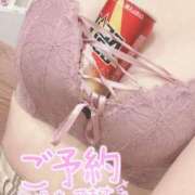 ヒメ日記 2025/03/22 16:02 投稿 なな Evolution 2nd