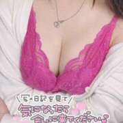 ヒメ日記 2025/03/22 19:03 投稿 なな Evolution 2nd