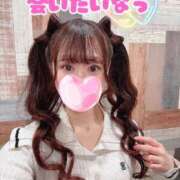 ヒメ日記 2025/04/07 15:52 投稿 なな Evolution 2nd