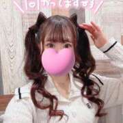 ヒメ日記 2025/04/08 18:05 投稿 なな Evolution 2nd