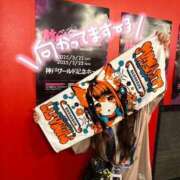 ヒメ日記 2025/04/09 17:42 投稿 なな Evolution 2nd