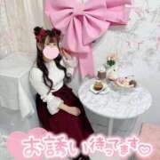 ヒメ日記 2025/04/24 18:38 投稿 なな Evolution 2nd