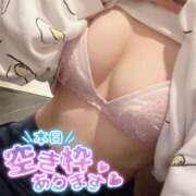 ヒメ日記 2025/05/01 19:38 投稿 なな Evolution 2nd