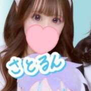 ヒメ日記 2025/05/14 17:15 投稿 なな Evolution 2nd