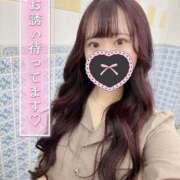 ヒメ日記 2025/05/14 18:38 投稿 なな Evolution 2nd