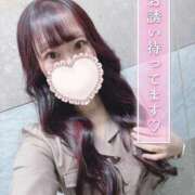 ヒメ日記 2025/05/23 15:27 投稿 なな Evolution 2nd