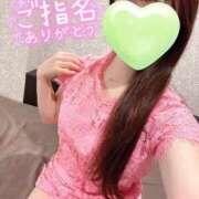 ヒメ日記 2025/05/30 20:42 投稿 なな Evolution 2nd