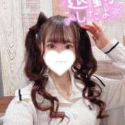 ヒメ日記 2025/06/10 23:18 投稿 なな Evolution 2nd