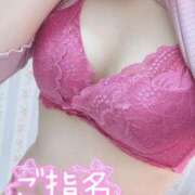 ヒメ日記 2025/07/09 20:53 投稿 なな Evolution 2nd