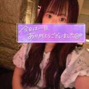 ヒメ日記 2025/08/08 23:13 投稿 なな Evolution 2nd