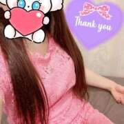 ヒメ日記 2025/08/09 21:22 投稿 なな Evolution 2nd