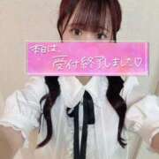 ヒメ日記 2025/08/21 23:13 投稿 なな Evolution 2nd