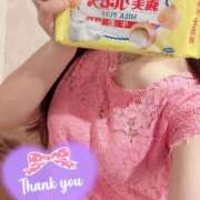 ヒメ日記 2025/08/23 21:32 投稿 なな Evolution 2nd