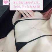 ヒメ日記 2025/08/24 21:06 投稿 なな Evolution 2nd