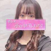 ヒメ日記 2025/09/10 23:12 投稿 なな Evolution 2nd