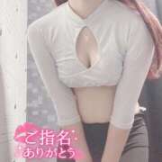 ヒメ日記 2025/09/13 13:52 投稿 なな Evolution 2nd