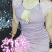 ヒメ日記 2025/09/13 14:42 投稿 なな Evolution 2nd