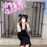 ヒメ日記 2025/09/20 15:03 投稿 なな Evolution 2nd