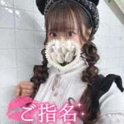 ヒメ日記 2025/10/20 14:16 投稿 なな Evolution 2nd