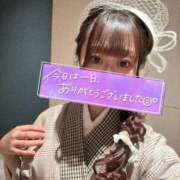 ヒメ日記 2025/11/29 23:02 投稿 なな Evolution 2nd