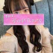 ヒメ日記 2026/01/31 23:12 投稿 なな Evolution 2nd