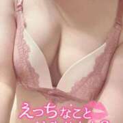 ヒメ日記 2026/04/10 18:42 投稿 なな Evolution 2nd