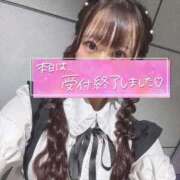 ヒメ日記 2026/08/02 23:13 投稿 なな Evolution 2nd