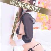 ヒメ日記 2024/12/30 18:06 投稿 くみ SOAPLAND LOVE FACTORY