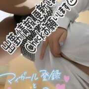 ヒメ日記 2025/01/03 08:35 投稿 くみ SOAPLAND LOVE FACTORY