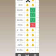 ヒメ日記 2025/01/04 19:28 投稿 くみ SOAPLAND LOVE FACTORY