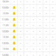 ヒメ日記 2025/01/14 10:02 投稿 くみ SOAPLAND LOVE FACTORY